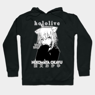 Nekomata Okayu Gamers Hololive Hoodie